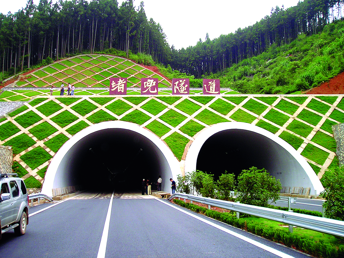 中国·88858cc永利(股份)官方网站