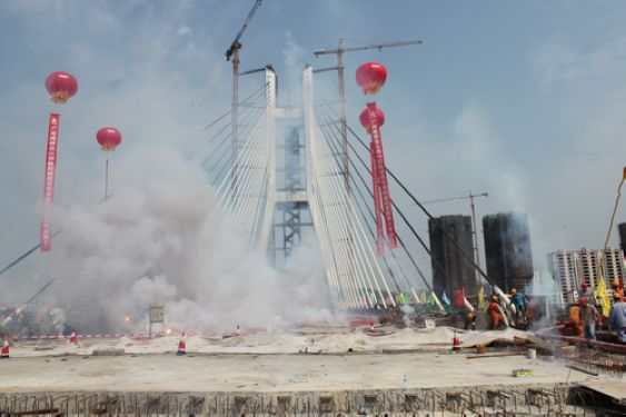 中国·88858cc永利(股份)官方网站