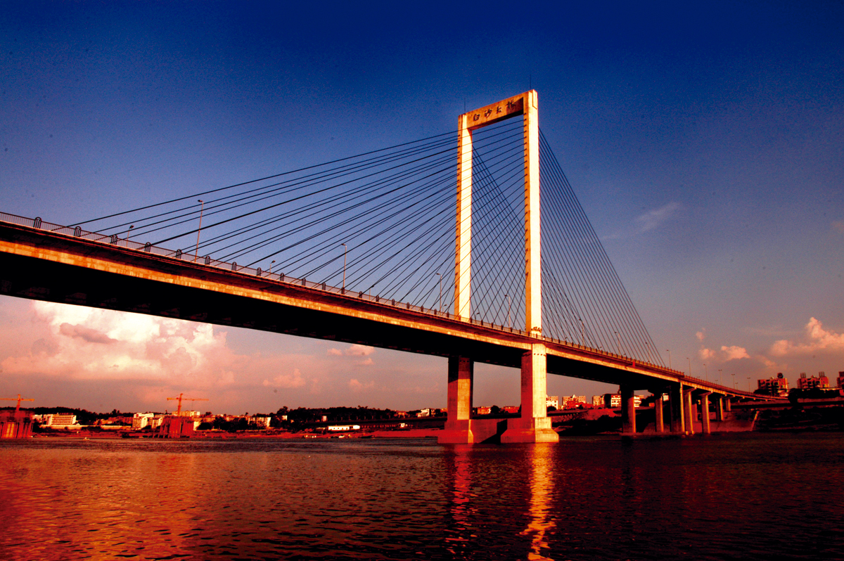 中国·88858cc永利(股份)官方网站