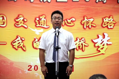 中国·88858cc永利(股份)官方网站