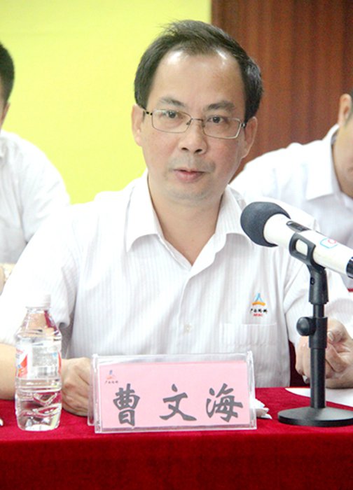 中国·88858cc永利(股份)官方网站