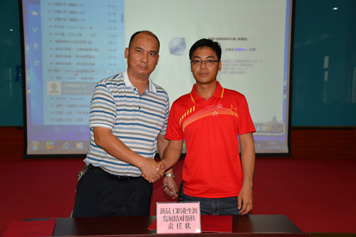 中国·88858cc永利(股份)官方网站