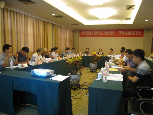 中国·88858cc永利(股份)官方网站