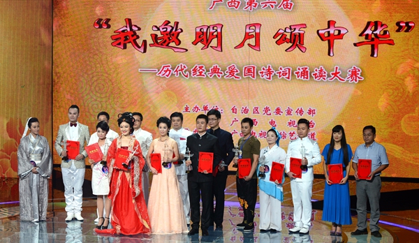 中国·88858cc永利(股份)官方网站