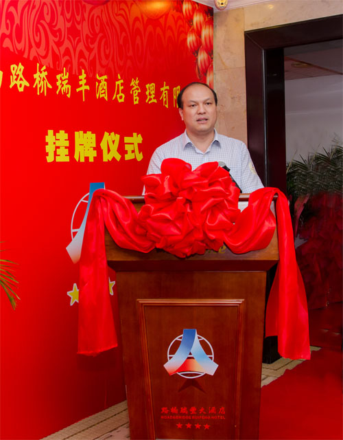 中国·88858cc永利(股份)官方网站