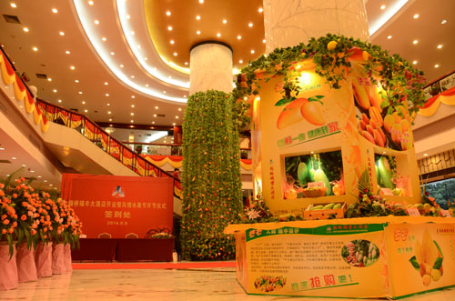 中国·88858cc永利(股份)官方网站