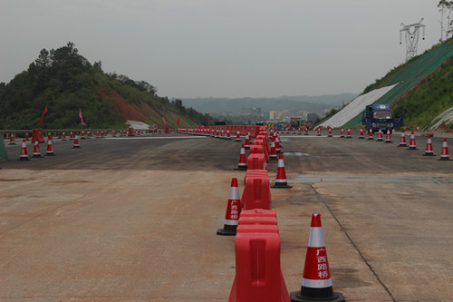 中国·88858cc永利(股份)官方网站