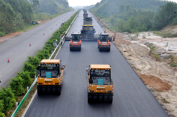 中国·88858cc永利(股份)官方网站