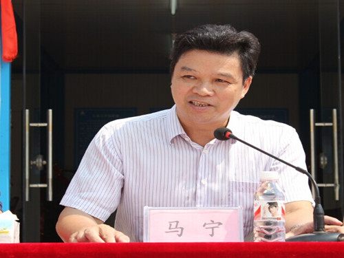 中国·88858cc永利(股份)官方网站