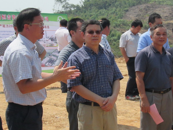 中国·88858cc永利(股份)官方网站