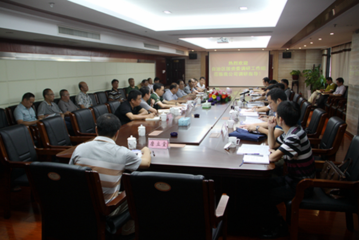 中国·88858cc永利(股份)官方网站