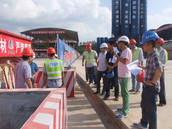 中国·88858cc永利(股份)官方网站