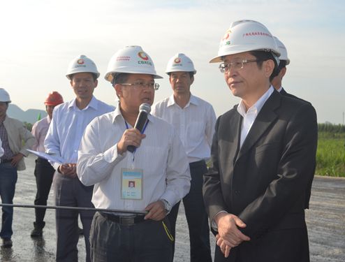 中国·88858cc永利(股份)官方网站