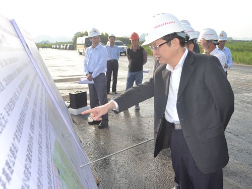 中国·88858cc永利(股份)官方网站