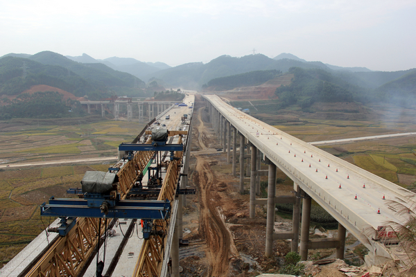 中国·88858cc永利(股份)官方网站