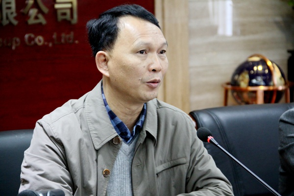 中国·88858cc永利(股份)官方网站