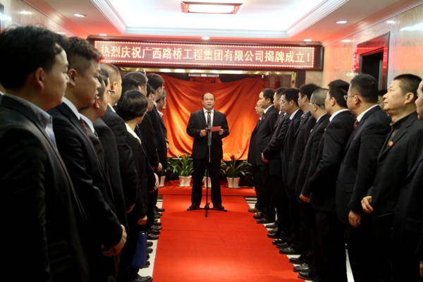 中国·88858cc永利(股份)官方网站