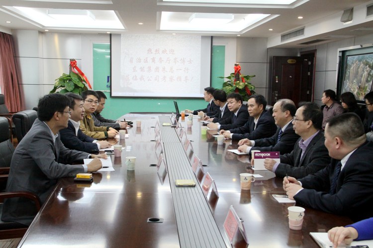 中国·88858cc永利(股份)官方网站