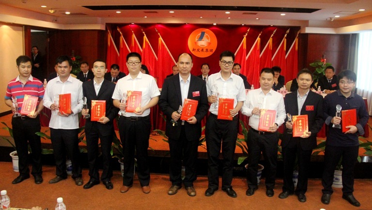 中国·88858cc永利(股份)官方网站