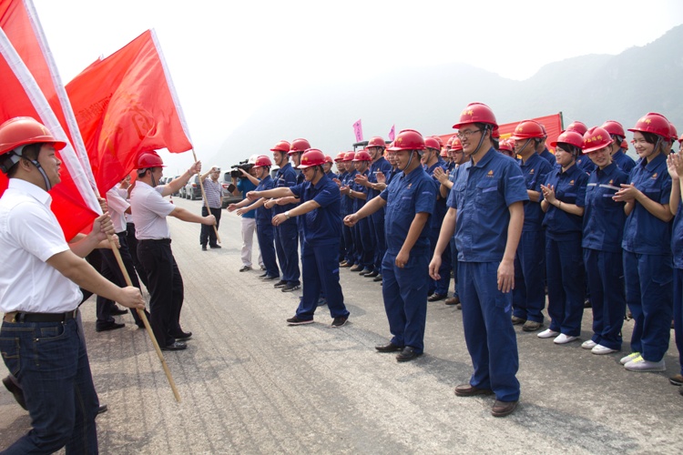 中国·88858cc永利(股份)官方网站