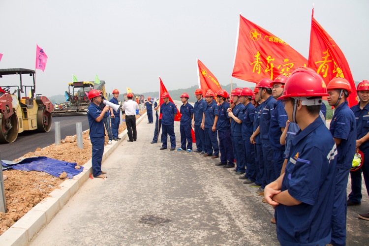 中国·88858cc永利(股份)官方网站