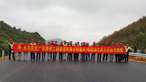 中国·88858cc永利(股份)官方网站