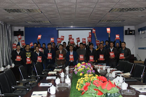 中国·88858cc永利(股份)官方网站