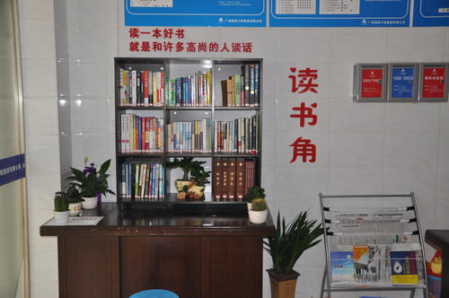 中国·88858cc永利(股份)官方网站