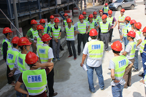 中国·88858cc永利(股份)官方网站