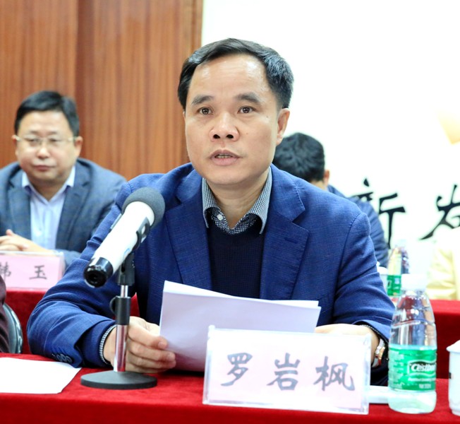 中国·88858cc永利(股份)官方网站