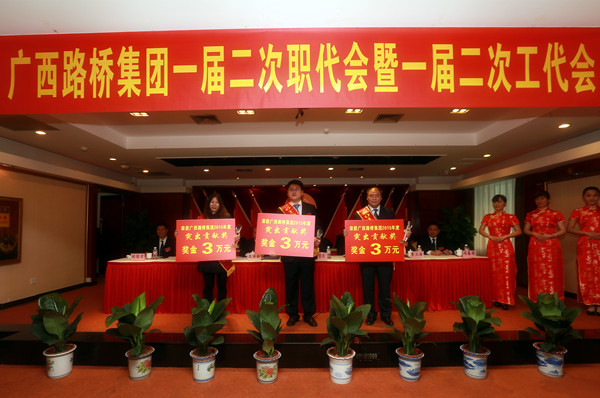 中国·88858cc永利(股份)官方网站