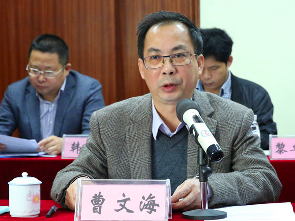 中国·88858cc永利(股份)官方网站