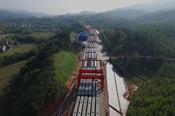 中国·88858cc永利(股份)官方网站