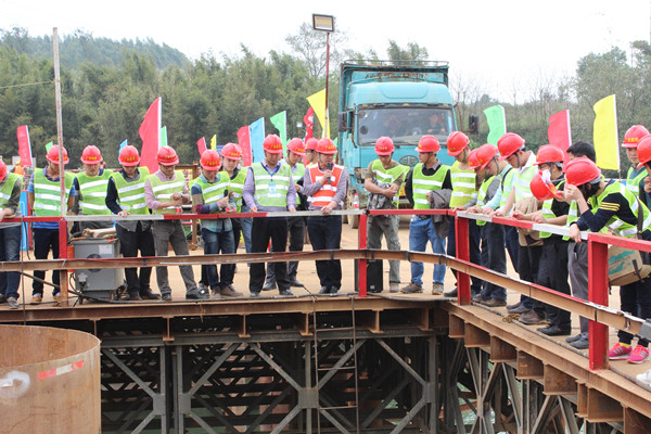 中国·88858cc永利(股份)官方网站