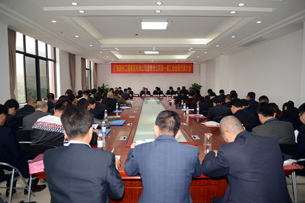 中国·88858cc永利(股份)官方网站