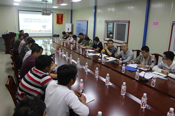 中国·88858cc永利(股份)官方网站