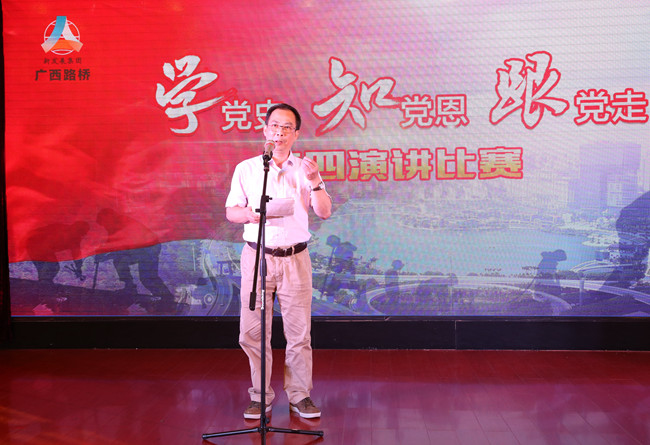 中国·88858cc永利(股份)官方网站