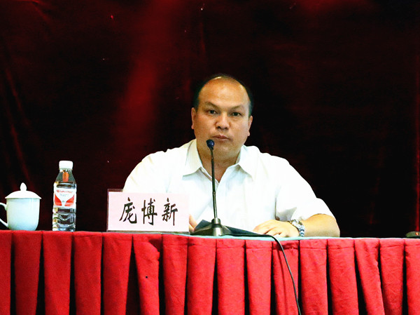 中国·88858cc永利(股份)官方网站