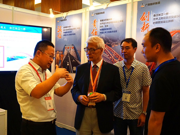 中国·88858cc永利(股份)官方网站