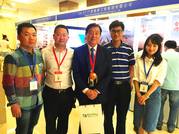 中国·88858cc永利(股份)官方网站