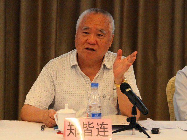 中国·88858cc永利(股份)官方网站