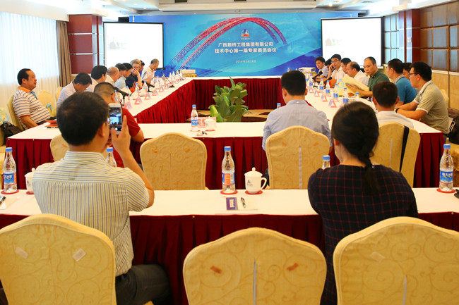 中国·88858cc永利(股份)官方网站