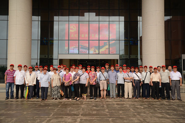 中国·88858cc永利(股份)官方网站