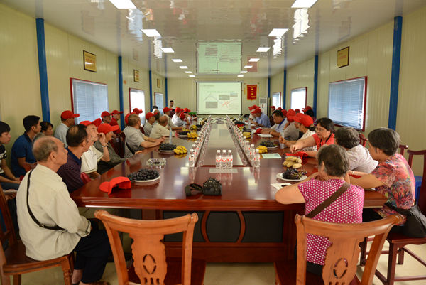 中国·88858cc永利(股份)官方网站