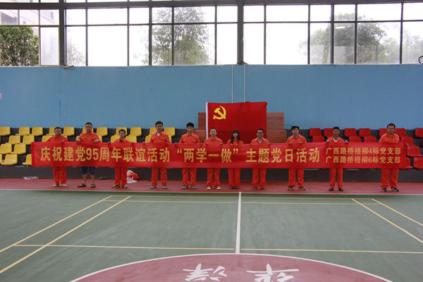 中国·88858cc永利(股份)官方网站