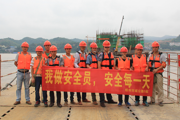 中国·88858cc永利(股份)官方网站