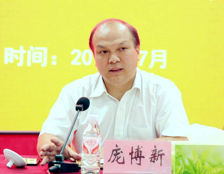 中国·88858cc永利(股份)官方网站