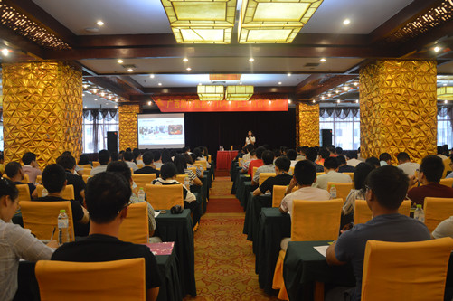 中国·88858cc永利(股份)官方网站