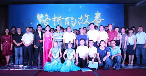 中国·88858cc永利(股份)官方网站