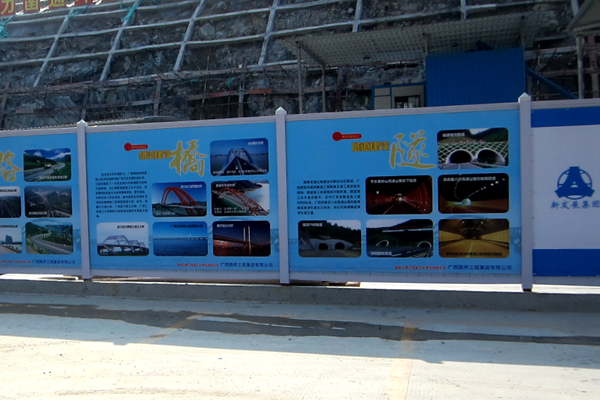 中国·88858cc永利(股份)官方网站